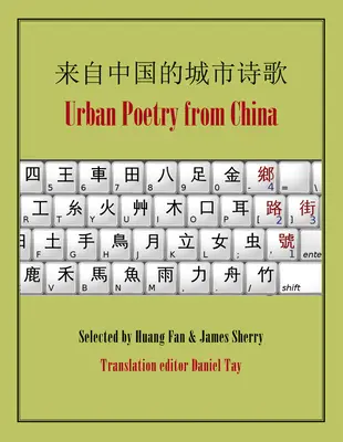 Poezja miejska z Chin - Urban Poetry from China