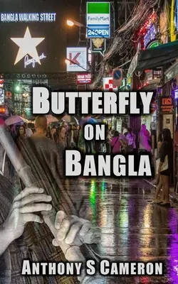 Motyl w Bangla - Butterfly on Bangla