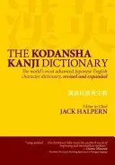 Słownik kanji Kodansha - The Kodansha Kanji Dictionary