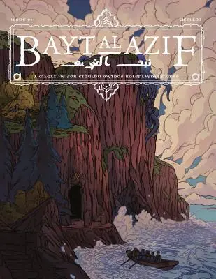 Bayt al Azif #1: Magazyn dla miłośników gier fabularnych Cthulhu Mythos - Bayt al Azif #1: A magazine for Cthulhu Mythos roleplaying games