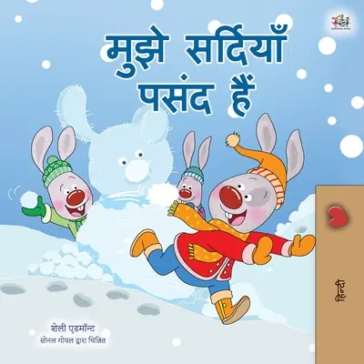 Kocham zimę (książka dla dzieci w języku hindi) - I Love Winter (Hindi Children's Book)