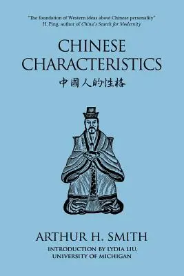 Chińska charakterystyka - Chinese Characteristics