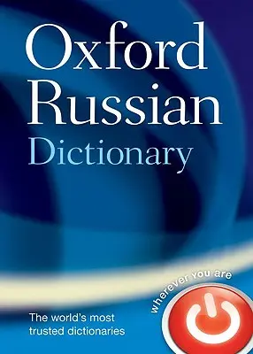 Słownik rosyjski Oxford - Oxford Russian Dictionary