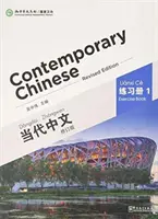 Współczesny język chiński vol.1 - Zeszyt ćwiczeń - Contemporary Chinese vol.1 - Exercise Book