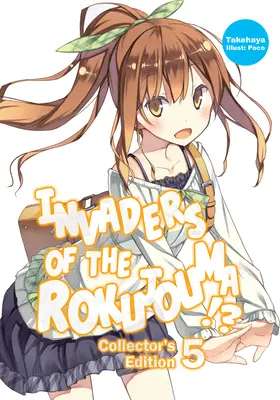 Najeźdźcy z Rokujoumy!? Wydanie kolekcjonerskie 5 - Invaders of the Rokujouma!? Collector's Edition 5