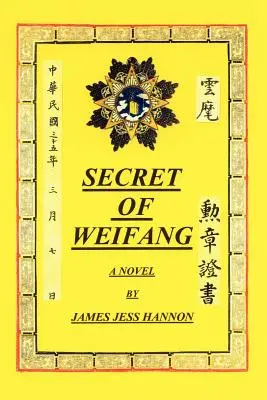 Sekret Weifang - Secret of Weifang