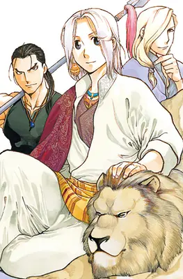 Bohaterska legenda o Arslanie 15 - The Heroic Legend of Arslan 15