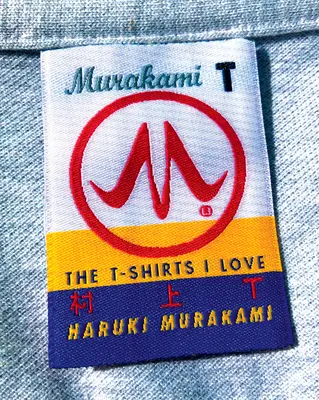 Murakami T: Koszulki, które kocham - Murakami T: The T-Shirts I Love