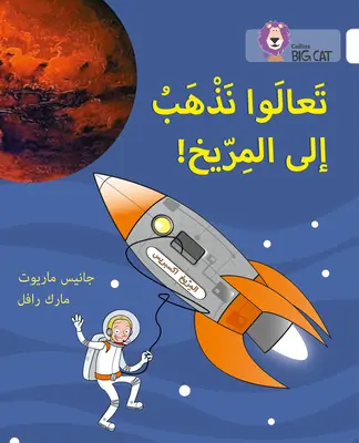 Let's Go to Mars, Poziom 10 - Let's Go to Mars, Level 10