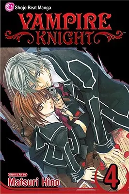 Vampire Knight, Vol. 4, 4