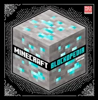 Minecraft Blockopedia: Wydanie zaktualizowane - Minecraft Blockopedia: Updated Edition