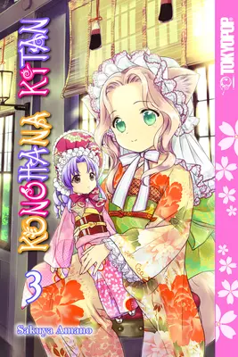 Konohana Kitan, tom 3 - Konohana Kitan, Volume 3