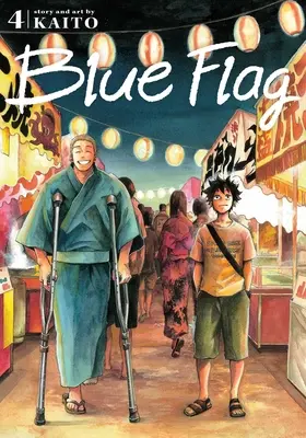 Blue Flag, Vol. 4, 4