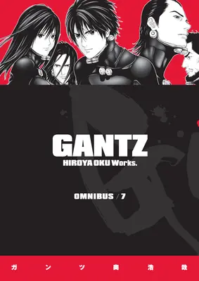 Gantz Omnibus tom 7 - Gantz Omnibus Volume 7