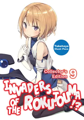 Invaders of the Rokujouma!? Edycja kolekcjonerska 9 - Invaders of the Rokujouma!? Collector's Edition 9