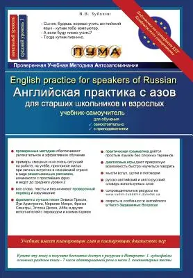 English Practice for Speakers of Russian: Podręcznik ESL z lektorem, bankiem słownictwa, regułami gramatycznymi, ćwiczeniami i piosenkami - English Practice for Speakers of Russian: ESL Textbook with Reader, Vocabulary Bank, Grammar Rules, Exercises and Songs