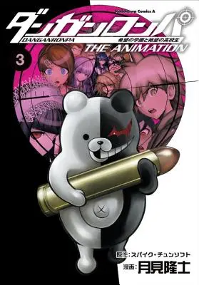 Danganronpa: The Animation, tom 3 - Danganronpa: The Animation, Volume 3