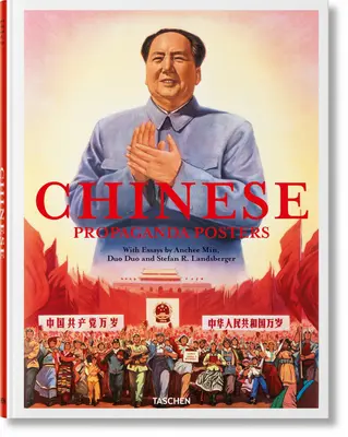 Chińskie plakaty propagandowe - Chinese Propaganda Posters