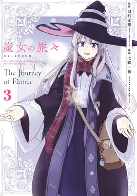 Wędrowna wiedźma (manga) 03 - Wandering Witch (Manga) 03