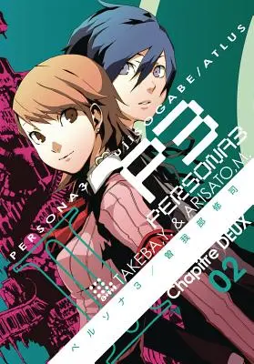 Persona 3, tom 2 - Persona 3, Volume 2