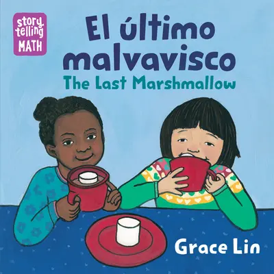 El ltimo Malvavisco / Ostatni ptaszek marshmallow - El ltimo Malvavisco / The Last Marshmallow