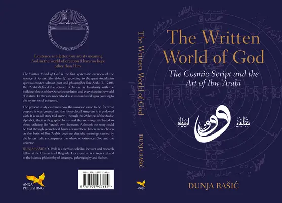 Spisany świat Boga: Kosmiczne pismo i sztuka Ibn 'Arabiego - The Written World of God: The Cosmic Script and the Art of Ibn 'Arabi