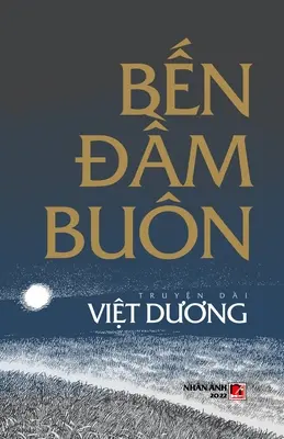 Bến Đầm Bun