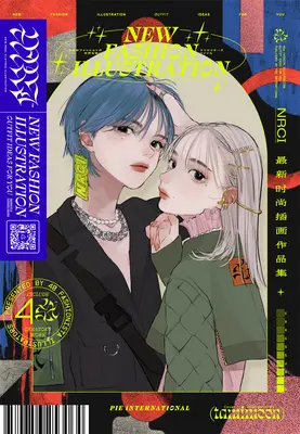 Nowa ilustracja mody: Pomysły na stroje dla wszystkich - New Fashion Illustration: Outfit Ideas for All