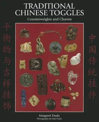 Tradycyjne chińskie przełączniki - Traditional Chinese Toggles