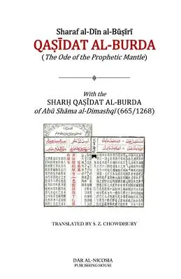 Qasidat al-Burda: Oda proroczego płaszcza - Qasidat al-Burda: The Ode of the Prophetic Mantle