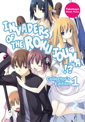 Invaders of the Rokujouma!? Edycja kolekcjonerska 1 - Invaders of the Rokujouma!? Collector's Edition 1