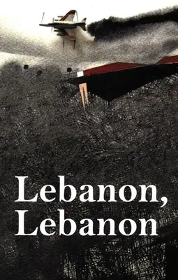 Liban, Liban - Lebanon, Lebanon