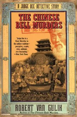 Morderstwa przy chińskim dzwonie - The Chinese Bell Murders