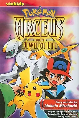 Pokmon: Arceus i Klejnot Życia, 1 - Pokmon: Arceus and the Jewel of Life, 1