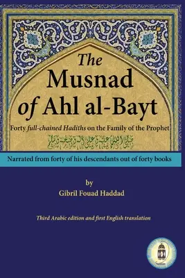 Musnad of Ahl al-Bayt - The Musnad of Ahl al-Bayt