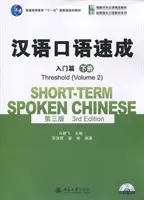 Krótkoterminowy język chiński - Threshold vol.2 - Short-term Spoken Chinese - Threshold vol.2