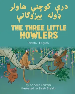The Three Little Howlers (paszto-angielski) - The Three Little Howlers (Pashto-English)