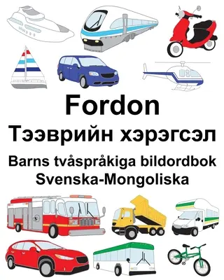 Svenska-Mongoliska Fordon/Тээврийн хэрэгсэл Barns tvs