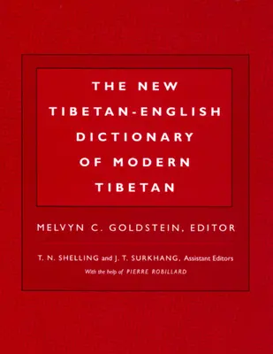 Nowy tybetańsko-angielski słownik współczesnego języka tybetańskiego - The New Tibetan-English Dictionary of Modern Tibetan