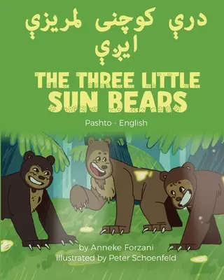 Trzy małe słoneczne niedźwiadki (paszto-angielski) - The Three Little Sun Bears (Pashto-English)