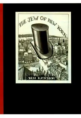 Żyd z Nowego Jorku - The Jew of New York