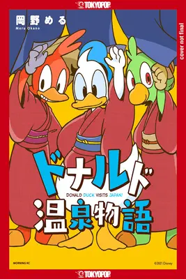 Disney Manga: Kaczor Donald odwiedza Japonię! - Disney Manga: Donald Duck Visits Japan!