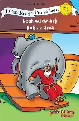 Noe i Arka / No Y El Arca - Noah and the Ark / No Y El Arca