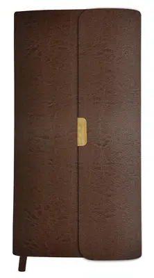 Kompaktowa Biblia KJV [brązowa skóra klejona] - The KJV Compact Bible [Brown Bonded Leather]