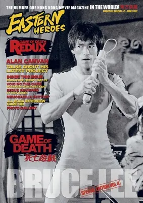 Eastern Heroes Bruce Lee Wydanie specjalne nr 4 Gra śmierci - Eastern Heroes Bruce Lee Issue No 4 Game of Death Special