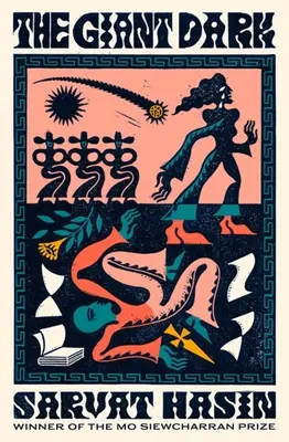 Giant Dark - The Giant Dark