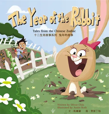 Rok Królika: Opowieści z chińskiego zodiaku - The Year of the Rabbit: Tales from the Chinese Zodiac