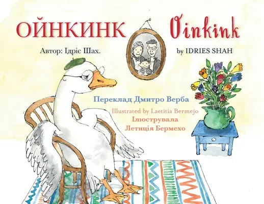 Oinkink: Wydanie angielsko-ukraińskie - Oinkink: English-Ukrainian Edition