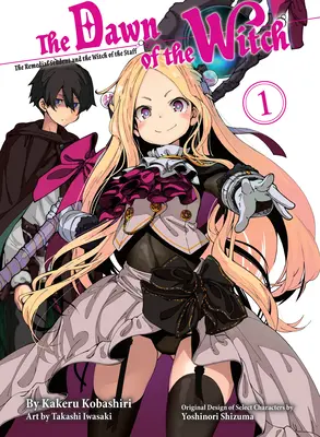 Świt czarownicy 1 (powieść lekka) - The Dawn of the Witch 1 (Light Novel)