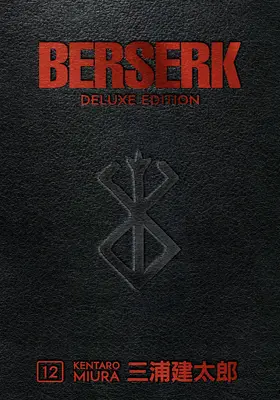 Berserk Deluxe Tom 12 - Berserk Deluxe Volume 12